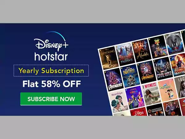 Prizes and coupons in Hotstar