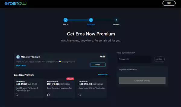 Eros Subscribe Page