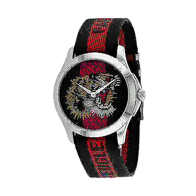 Le Marche Des Merveilles With Tiger Motif Men’s Watch