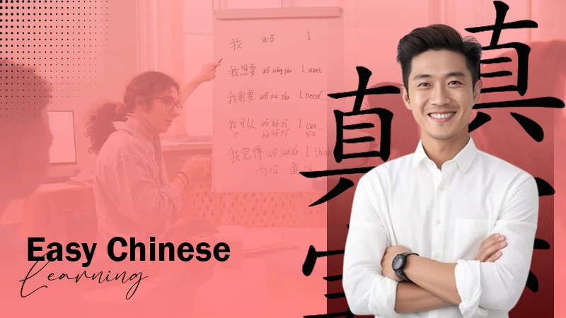 easy chinese learing
