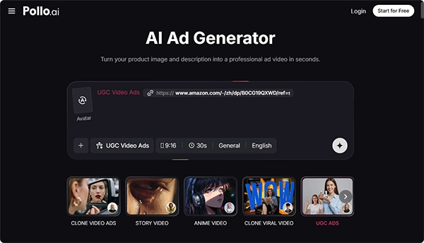 AI Ad Generator